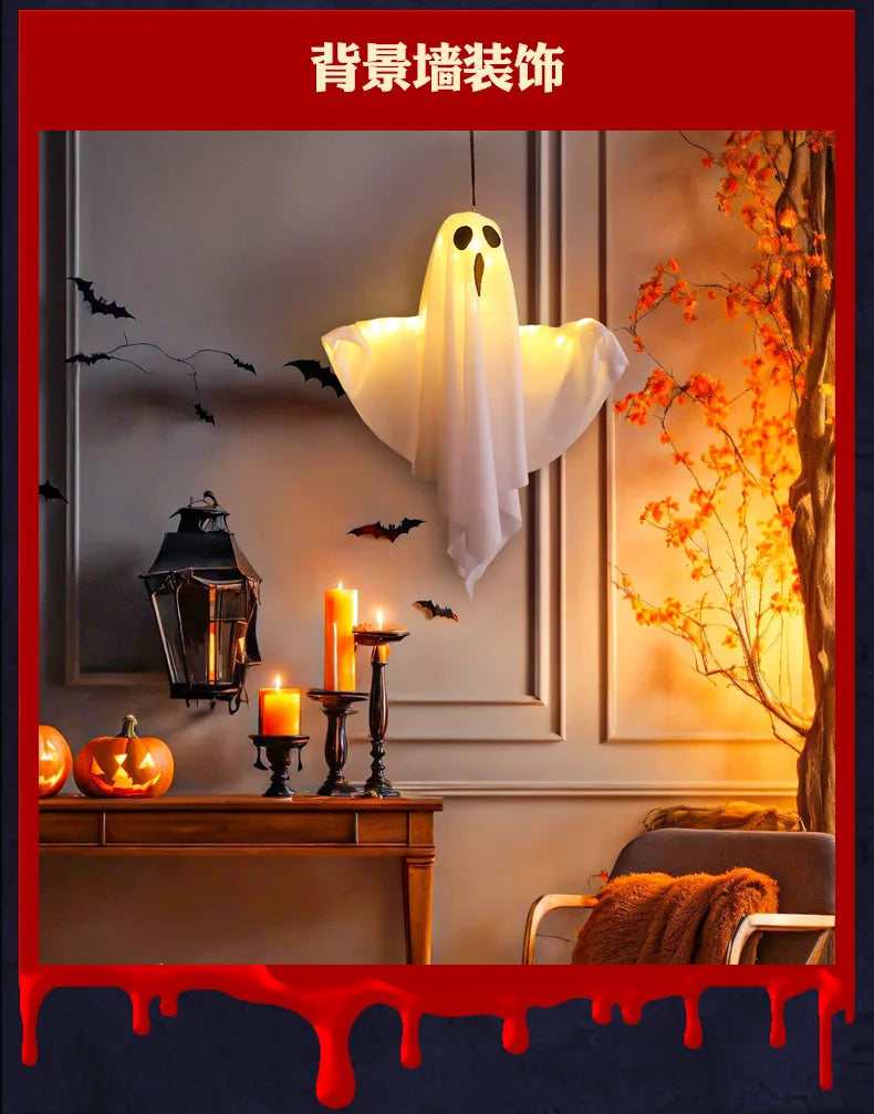 2024 LED Glow Ghost Party Halloween Decoration for Home Indoor Outdoor Haunted House Bar Hanging Horror Props with Lights