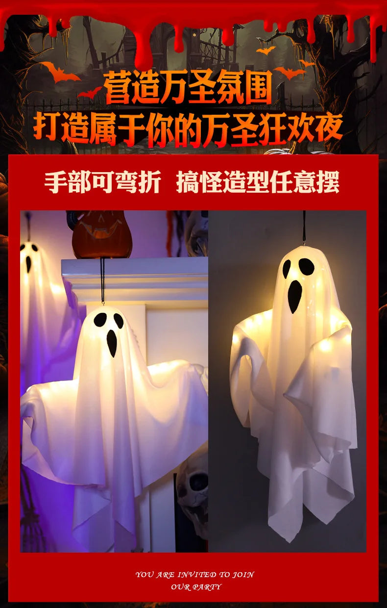 2024 LED Glow Ghost Party Halloween Decoration for Home Indoor Outdoor Haunted House Bar Hanging Horror Props with Lights